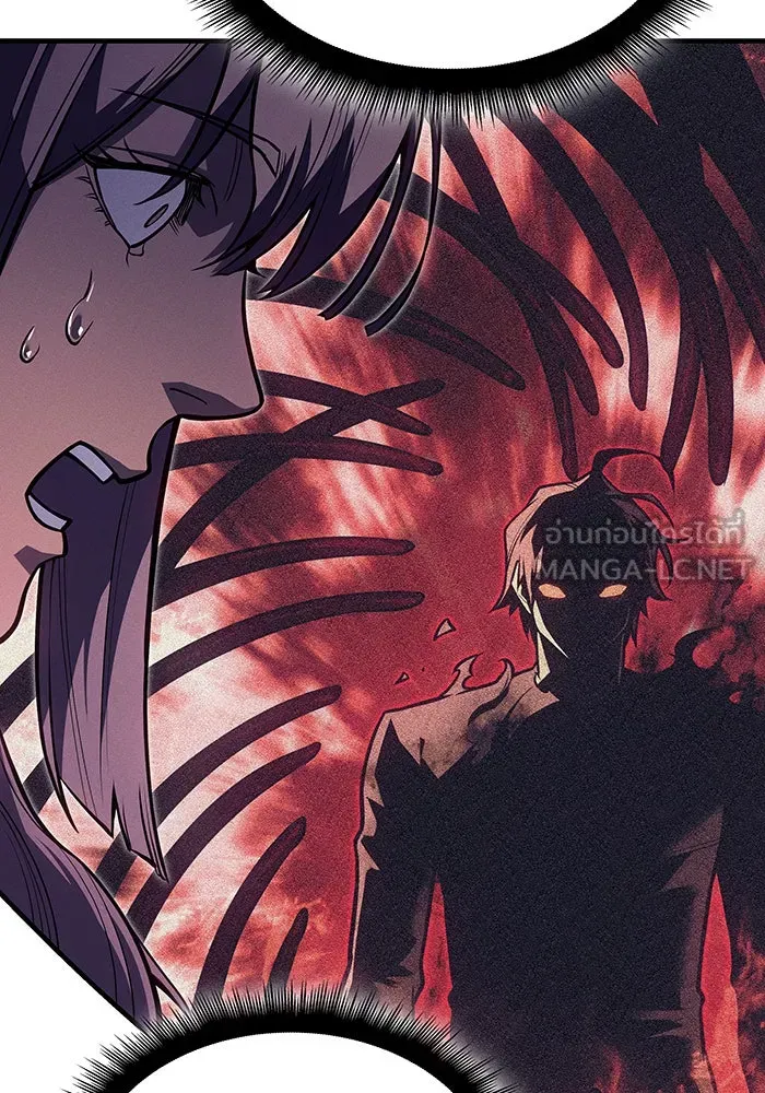 เกิดใหม่พร้อมพลังแห่งราชัน ตอนที่ 67 รูปที่ 102