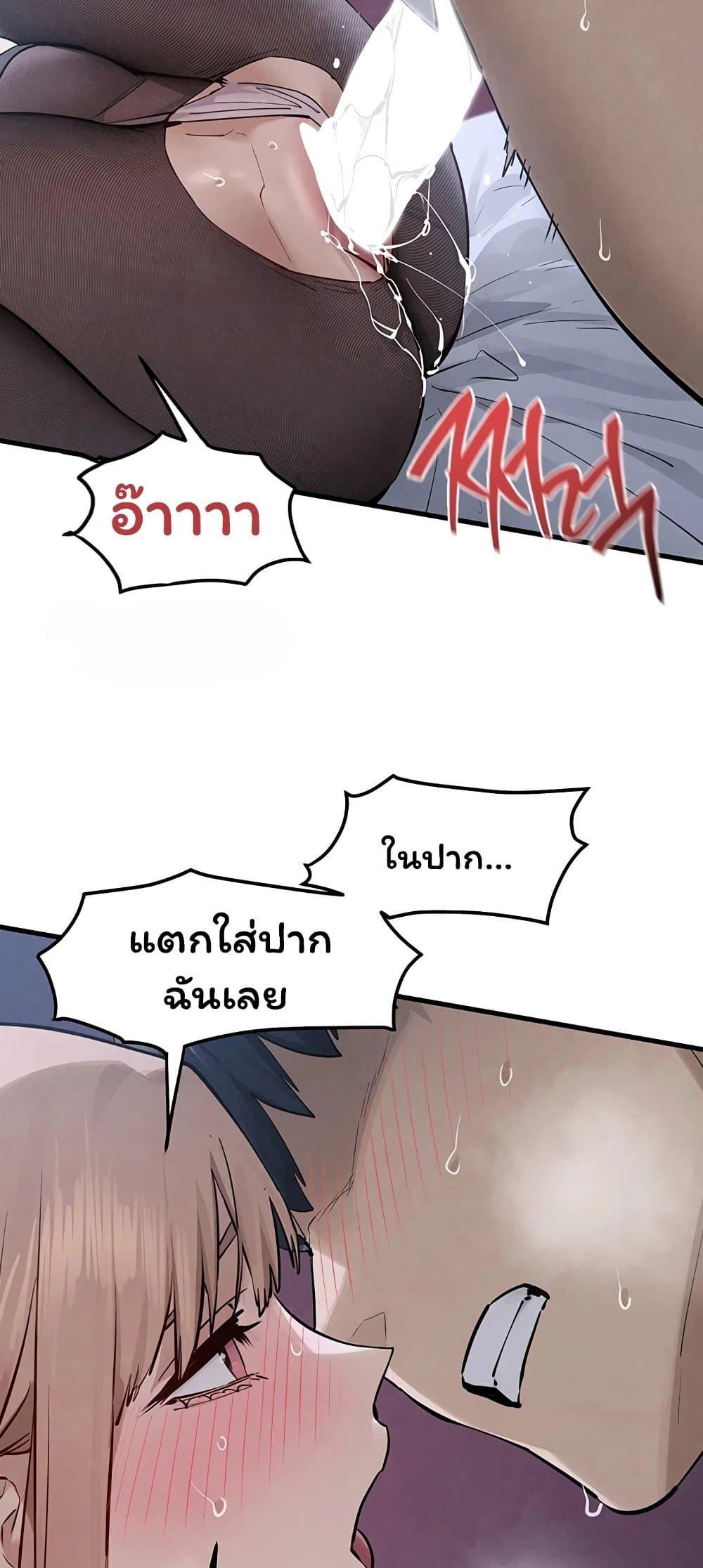 Doujin-Lc- อ่าน โดจิน มังฮวา เกาหลี ญี่ปุ่น จีน แปลไทย Moby Dick ตอนที่ 1 2 3 4 5 6 7 8 9 10 11 12 13 14 ฟรี ไม่มีโฆษณา อ่าน โดจิน Manhwa เกาหลี ญี่ปุ่น จีน เรามีครบ คัดมาให้เน้นๆ โดจิน 18+ รับประกันความฟินโดย  Doujin Lc