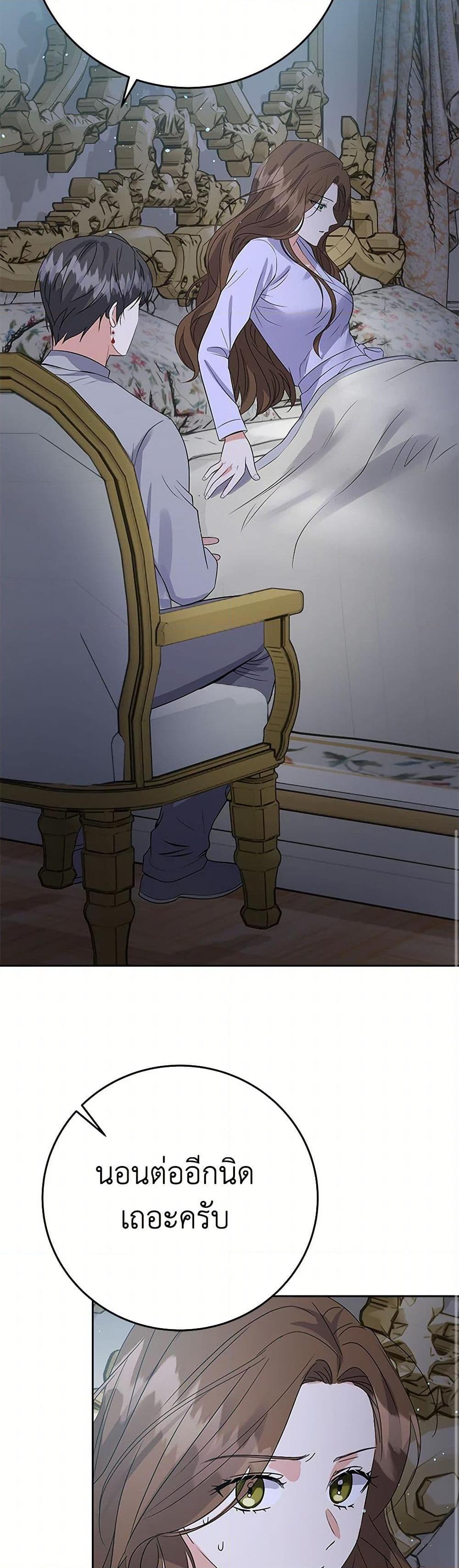 Manga-lc-com อ่านมังงะ อ่านการ์ตูน ออนไลน์ ฟรี The Villainess Once Said ตอนที่ 1 2 3 4 5 6 7 8 9 10 11 12 13 14 ฟรี ไม่มีโฆษณา Manga-lc - อ่าน มังงะ อ่าน การ์ตูน ออนไลน์ อ่านมังงะ ฟรี