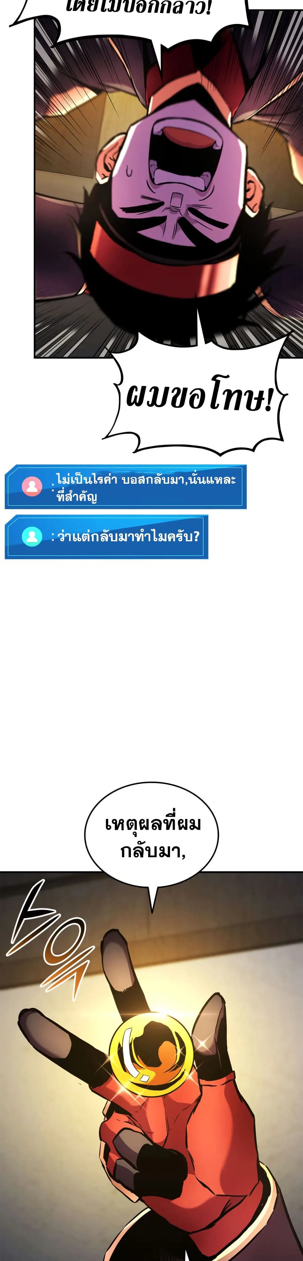 Doujin-Lc- อ่าน โดจิน มังฮวา เกาหลี ญี่ปุ่น จีน แปลไทย 165 ตอนที่ 1 2 3 4 5 6 7 8 9 10 11 12 13 14 ฟรี ไม่มีโฆษณา อ่าน โดจิน Manhwa เกาหลี ญี่ปุ่น จีน เรามีครบ คัดมาให้เน้นๆ โดจิน 18+ รับประกันความฟินโดย  Doujin Lc