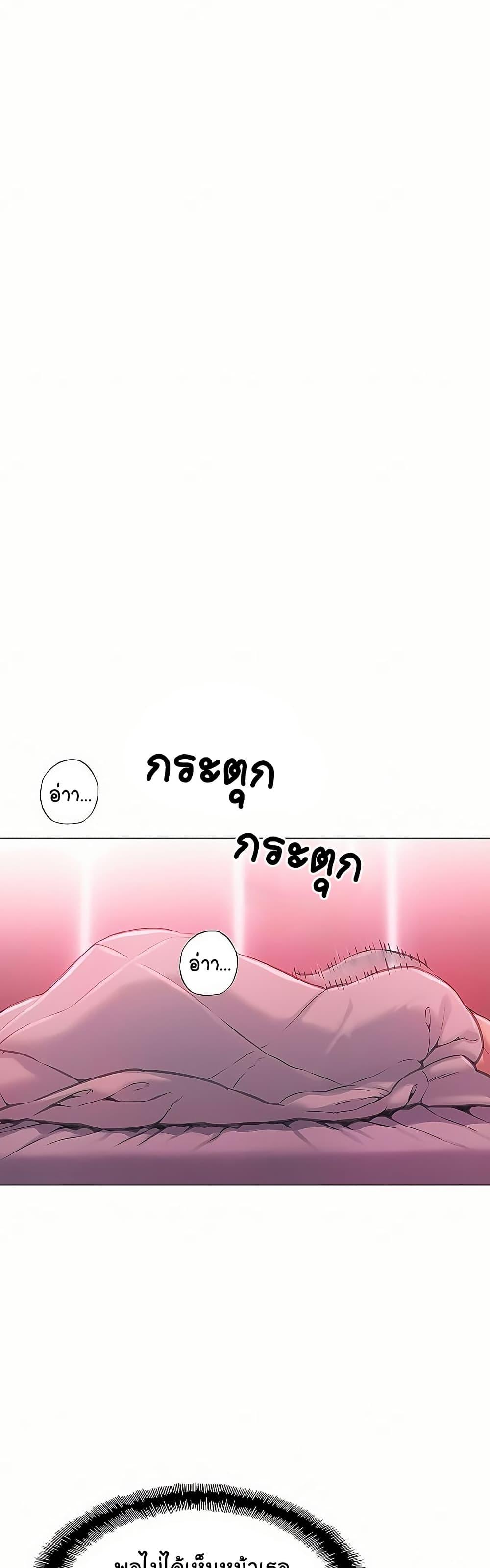 Doujin-Lc- อ่าน โดจิน มังฮวา เกาหลี ญี่ปุ่น จีน แปลไทย Love Limit Exceeded ตอนที่ 1 2 3 4 5 6 7 8 9 10 11 12 13 14 ฟรี ไม่มีโฆษณา อ่าน โดจิน Manhwa เกาหลี ญี่ปุ่น จีน เรามีครบ คัดมาให้เน้นๆ โดจิน 18+ รับประกันความฟินโดย  Doujin Lc