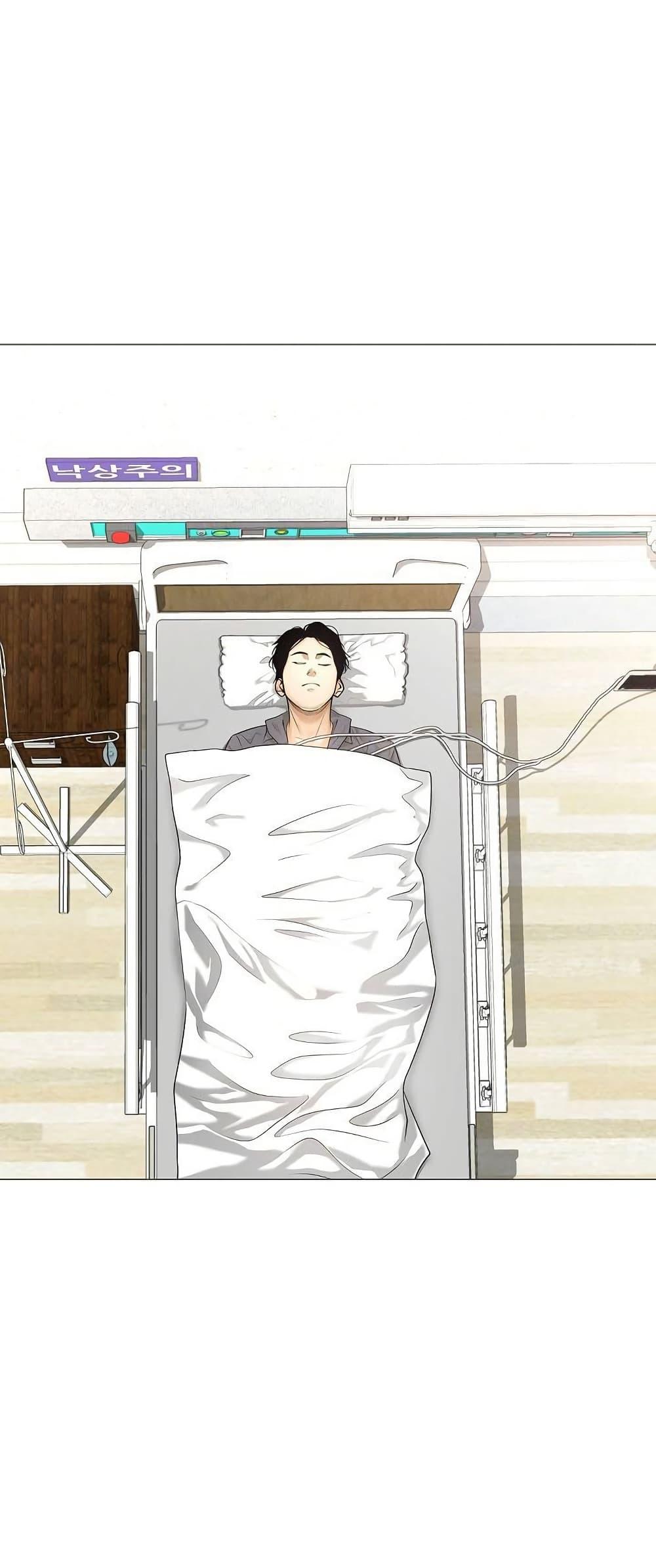 Manga-lc-com อ่านมังงะ อ่านการ์ตูน ออนไลน์ ฟรี Movies Are Real ตอนที่ 1 2 3 4 5 6 7 8 9 10 11 12 13 14 ฟรี ไม่มีโฆษณา Manga-lc - อ่าน มังงะ อ่าน การ์ตูน ออนไลน์ อ่านมังงะ ฟรี