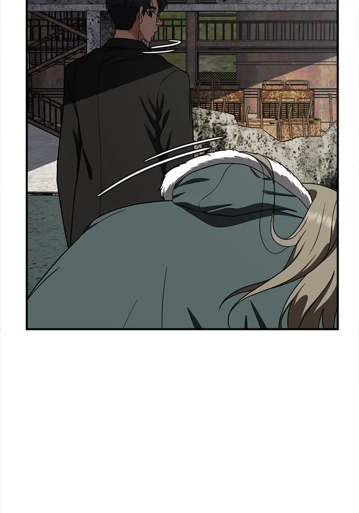 ช่วยเปลี่ยนฉันที ตอนที่ 129. ฮานายอง 2 รูปที่ 8