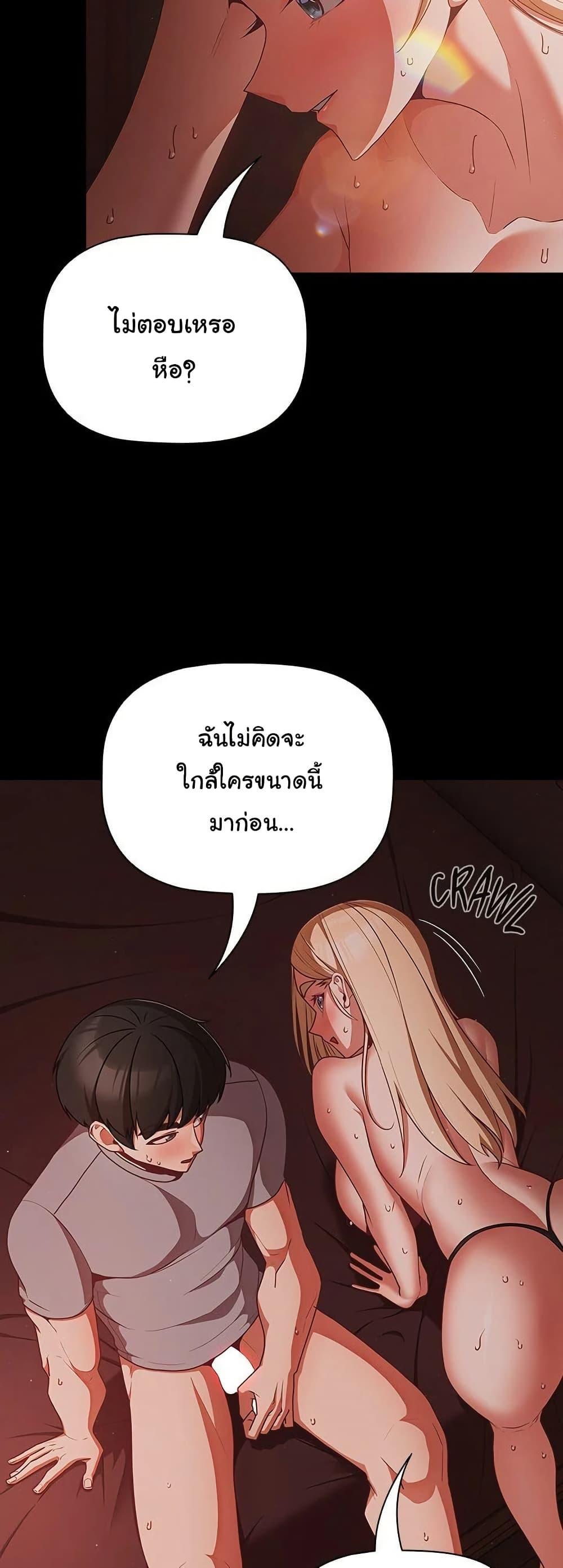 Doujin-Lc- อ่าน โดจิน มังฮวา เกาหลี ญี่ปุ่น จีน แปลไทย People of The Dark ตอนที่ 1 2 3 4 5 6 7 8 9 10 11 12 13 14 ฟรี ไม่มีโฆษณา อ่าน โดจิน Manhwa เกาหลี ญี่ปุ่น จีน เรามีครบ คัดมาให้เน้นๆ โดจิน 18+ รับประกันความฟินโดย  Doujin Lc