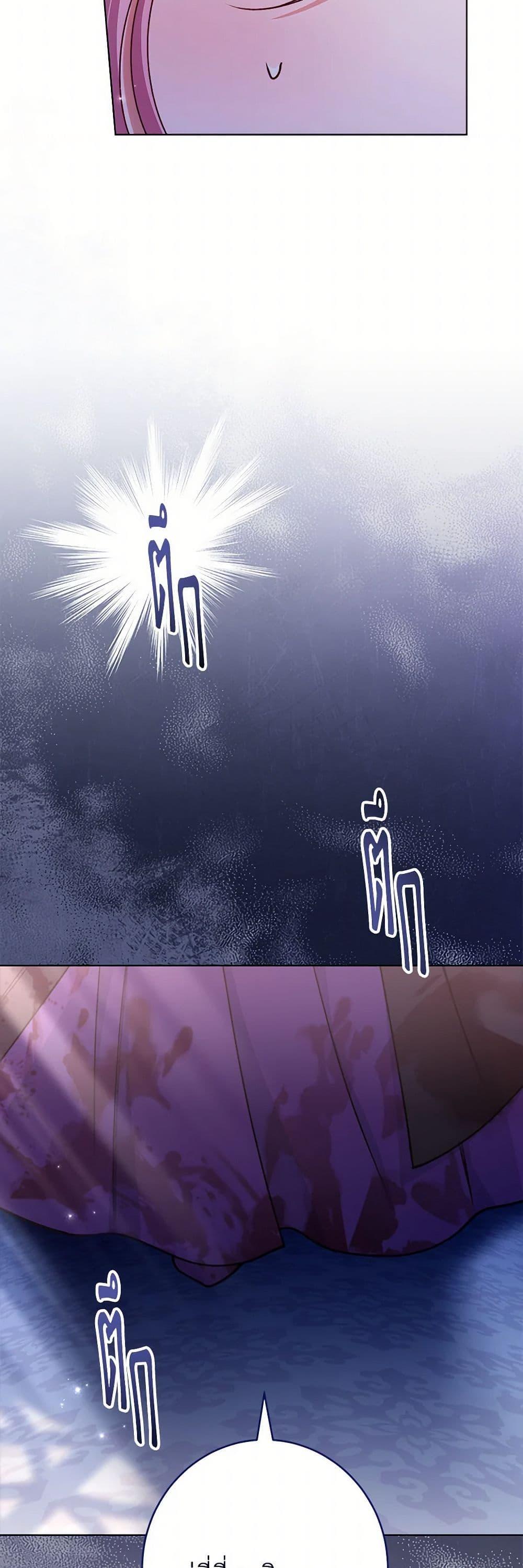 Manga-lc-com อ่านมังงะ อ่านการ์ตูน ออนไลน์ ฟรี The Villainess Empress’s Attendant ตอนที่ 1 2 3 4 5 6 7 8 9 10 11 12 13 14 ฟรี ไม่มีโฆษณา Manga-lc - อ่าน มังงะ อ่าน การ์ตูน ออนไลน์ อ่านมังงะ ฟรี