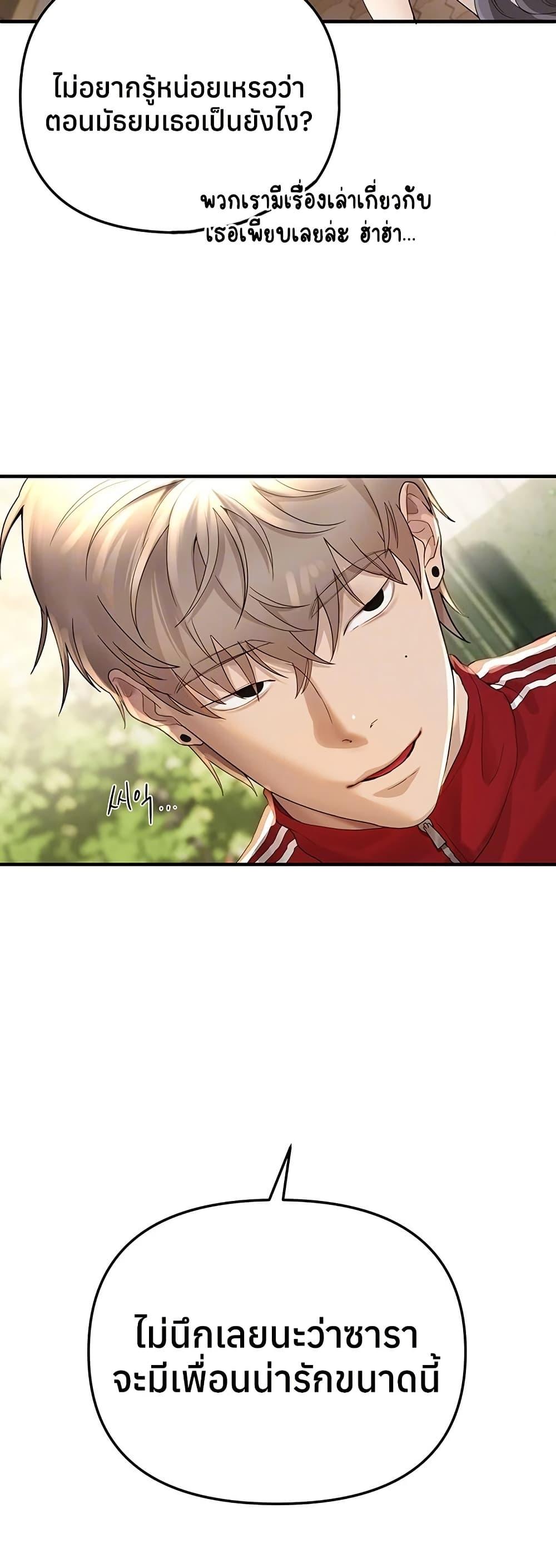 Doujin-Lc- อ่าน โดจิน มังฮวา เกาหลี ญี่ปุ่น จีน แปลไทย Beautiful Days ตอนที่ 1 2 3 4 5 6 7 8 9 10 11 12 13 14 ฟรี ไม่มีโฆษณา อ่าน โดจิน Manhwa เกาหลี ญี่ปุ่น จีน เรามีครบ คัดมาให้เน้นๆ โดจิน 18+ รับประกันความฟินโดย  Doujin Lc