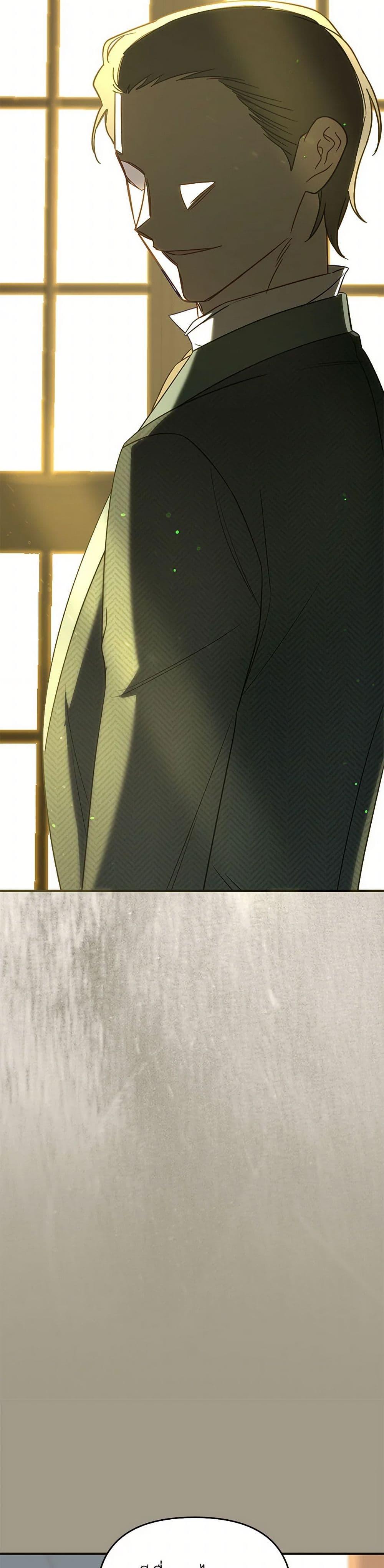 Manga-lc-com อ่านมังงะ อ่านการ์ตูน ออนไลน์ ฟรี I Stole the Child of My War-Mad Husband ตอนที่ 1 2 3 4 5 6 7 8 9 10 11 12 13 14 ฟรี ไม่มีโฆษณา Manga-lc - อ่าน มังงะ อ่าน การ์ตูน ออนไลน์ อ่านมังงะ ฟรี