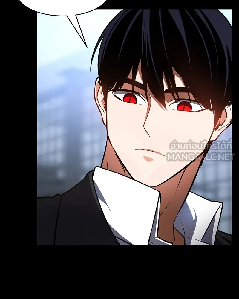 มือสังหารพันธุ์อมตะ ตอนที่ 16 รูปที่ 36