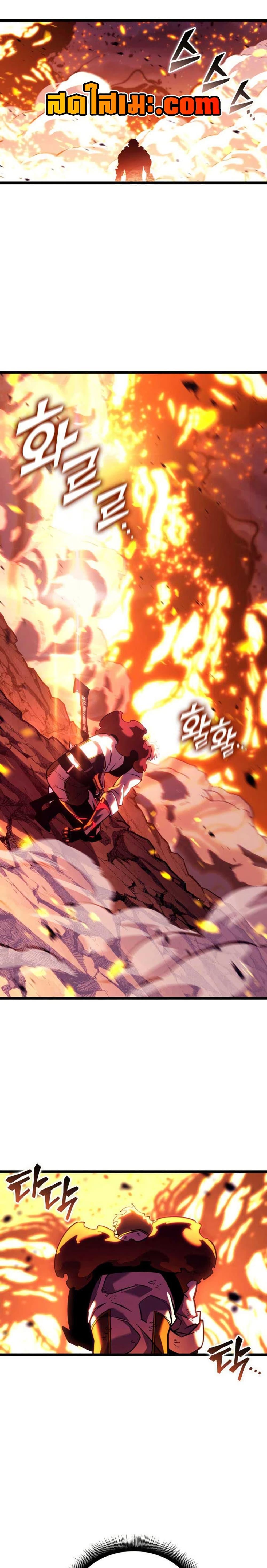 Manga-lc-com อ่านมังงะ อ่านการ์ตูน ออนไลน์ ฟรี Return of the SSS-Class Ranker ตอนที่ 1 2 3 4 5 6 7 8 9 10 11 12 13 14 ฟรี ไม่มีโฆษณา Manga-lc - อ่าน มังงะ อ่าน การ์ตูน ออนไลน์ อ่านมังงะ ฟรี