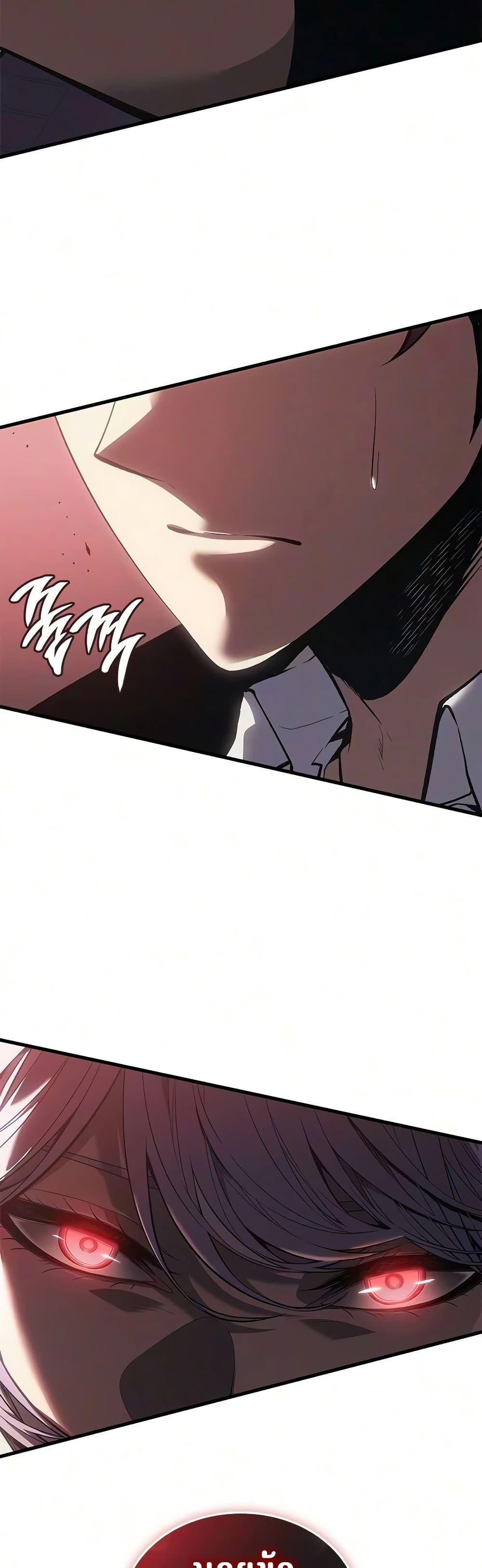 Manga-lc-com อ่านมังงะ อ่านการ์ตูน ออนไลน์ ฟรี Bad Bone Blood ตอนที่ 1 2 3 4 5 6 7 8 9 10 11 12 13 14 ฟรี ไม่มีโฆษณา Manga-lc - อ่าน มังงะ อ่าน การ์ตูน ออนไลน์ อ่านมังงะ ฟรี