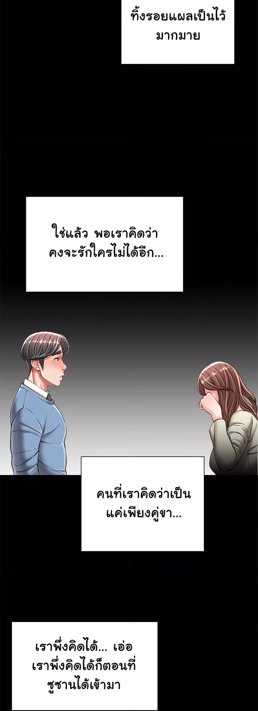 Doujin-Lc- อ่าน โดจิน มังฮวา เกาหลี ญี่ปุ่น จีน แปลไทย Distractions ตอนที่ 1 2 3 4 5 6 7 8 9 10 11 12 13 14 ฟรี ไม่มีโฆษณา อ่าน โดจิน Manhwa เกาหลี ญี่ปุ่น จีน เรามีครบ คัดมาให้เน้นๆ โดจิน 18+ รับประกันความฟินโดย  Doujin Lc