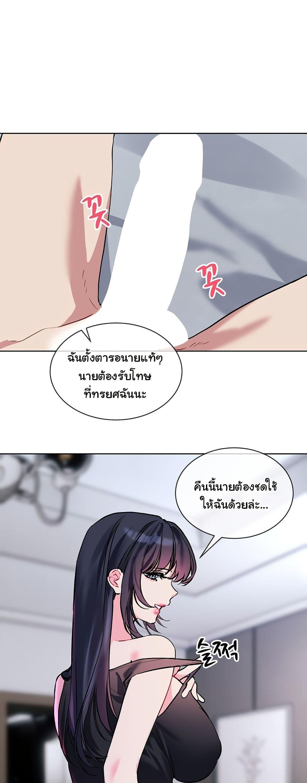Doujin-Lc- อ่าน โดจิน มังฮวา เกาหลี ญี่ปุ่น จีน แปลไทย I Wanna OO You! ตอนที่ 1 2 3 4 5 6 7 8 9 10 11 12 13 14 ฟรี ไม่มีโฆษณา อ่าน โดจิน Manhwa เกาหลี ญี่ปุ่น จีน เรามีครบ คัดมาให้เน้นๆ โดจิน 18+ รับประกันความฟินโดย  Doujin Lc
