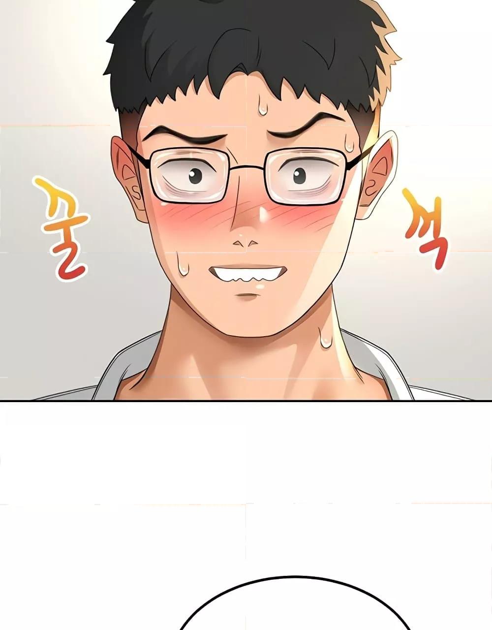 Doujin-Lc- อ่าน โดจิน มังฮวา เกาหลี ญี่ปุ่น จีน แปลไทย Rooftop Sex King ตอนที่ 1 2 3 4 5 6 7 8 9 10 11 12 13 14 ฟรี ไม่มีโฆษณา อ่าน โดจิน Manhwa เกาหลี ญี่ปุ่น จีน เรามีครบ คัดมาให้เน้นๆ โดจิน 18+ รับประกันความฟินโดย  Doujin Lc