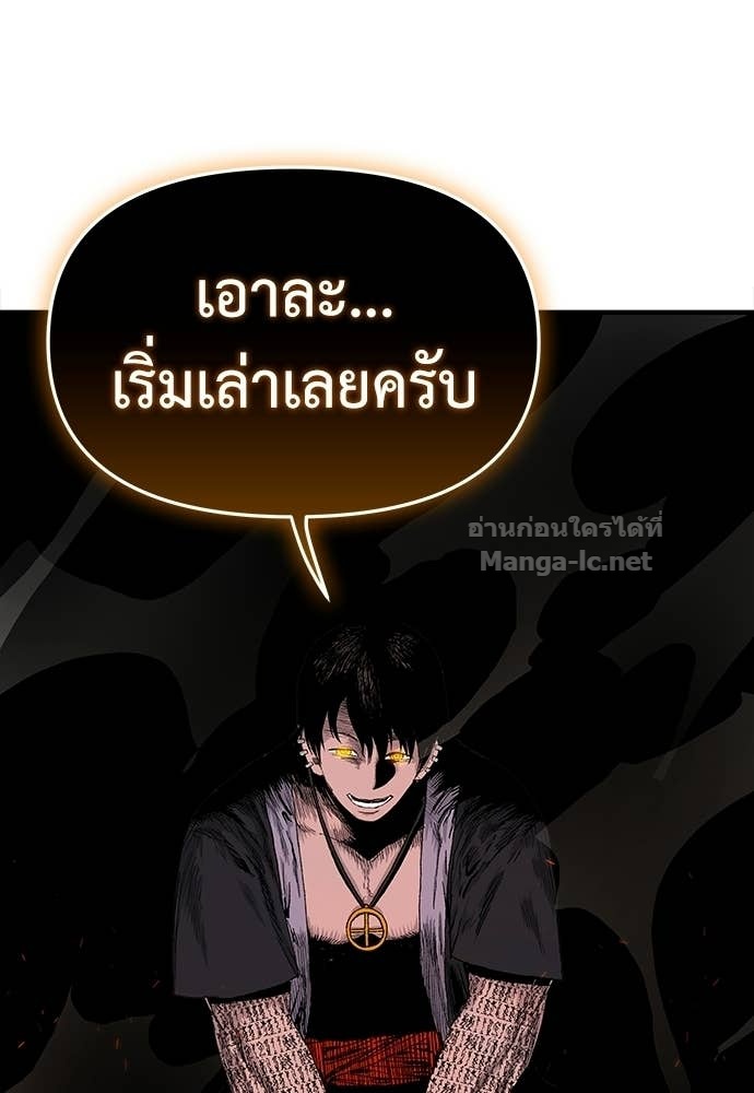 Doujin-Lc- อ่าน โดจิน มังฮวา เกาหลี ญี่ปุ่น จีน แปลไทย สารสุดท้ายจากโครงกระดูก ตอนที่ 1 2 3 4 5 6 7 8 9 10 11 12 13 14 ฟรี ไม่มีโฆษณา อ่าน โดจิน Manhwa เกาหลี ญี่ปุ่น จีน เรามีครบ คัดมาให้เน้นๆ โดจิน 18+ รับประกันความฟินโดย Doujin Lc