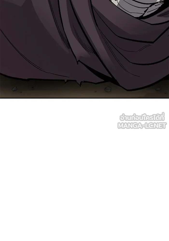 ยอดคนเลเวลทะลุ ตอนที่ 28 ผู้คนที่มารวมตัวกัน รูปที่ 105