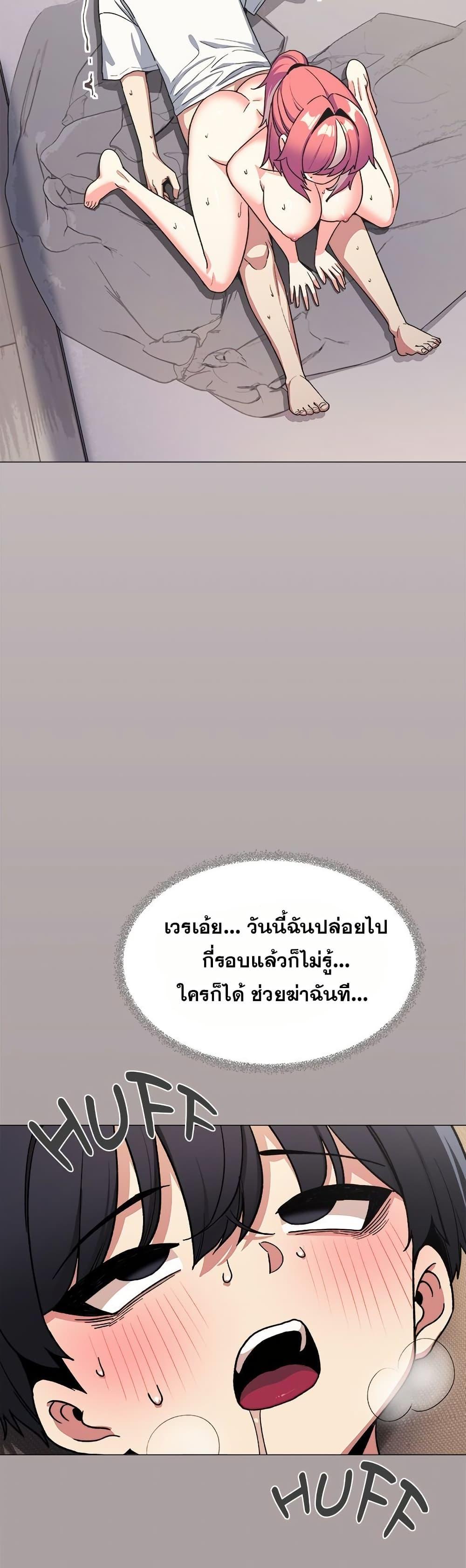 Doujin-Lc- อ่าน โดจิน มังฮวา เกาหลี ญี่ปุ่น จีน แปลไทย Stop Smoking ตอนที่ 1 2 3 4 5 6 7 8 9 10 11 12 13 14 ฟรี ไม่มีโฆษณา อ่าน โดจิน Manhwa เกาหลี ญี่ปุ่น จีน เรามีครบ คัดมาให้เน้นๆ โดจิน 18+ รับประกันความฟินโดย  Doujin Lc