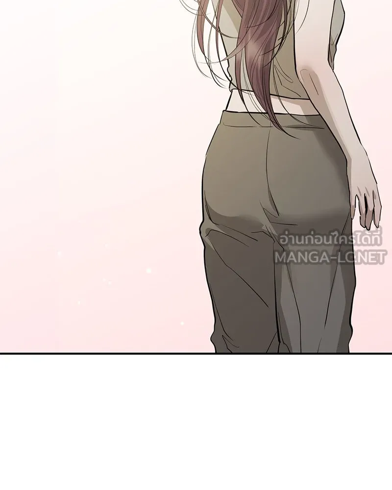 ตำนานเทพธิดาตกสวรรค์ ตอนที่ 84 รูปที่ 120