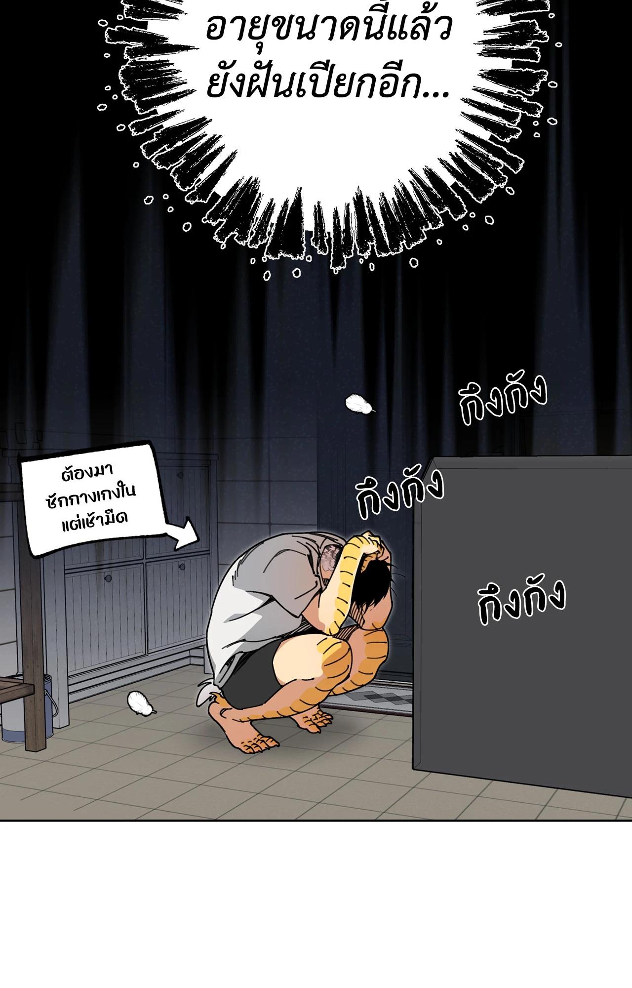 Doujin-Lc- อ่าน โดจิน มังฮวา เกาหลี ญี่ปุ่น จีน แปลไทย Mr.A's Farm ตอนที่ 1 2 3 4 5 6 7 8 9 10 11 12 13 14 ฟรี ไม่มีโฆษณา อ่าน โดจิน Manhwa เกาหลี ญี่ปุ่น จีน เรามีครบ คัดมาให้เน้นๆ โดจิน 18+ รับประกันความฟินโดย  Doujin Lc