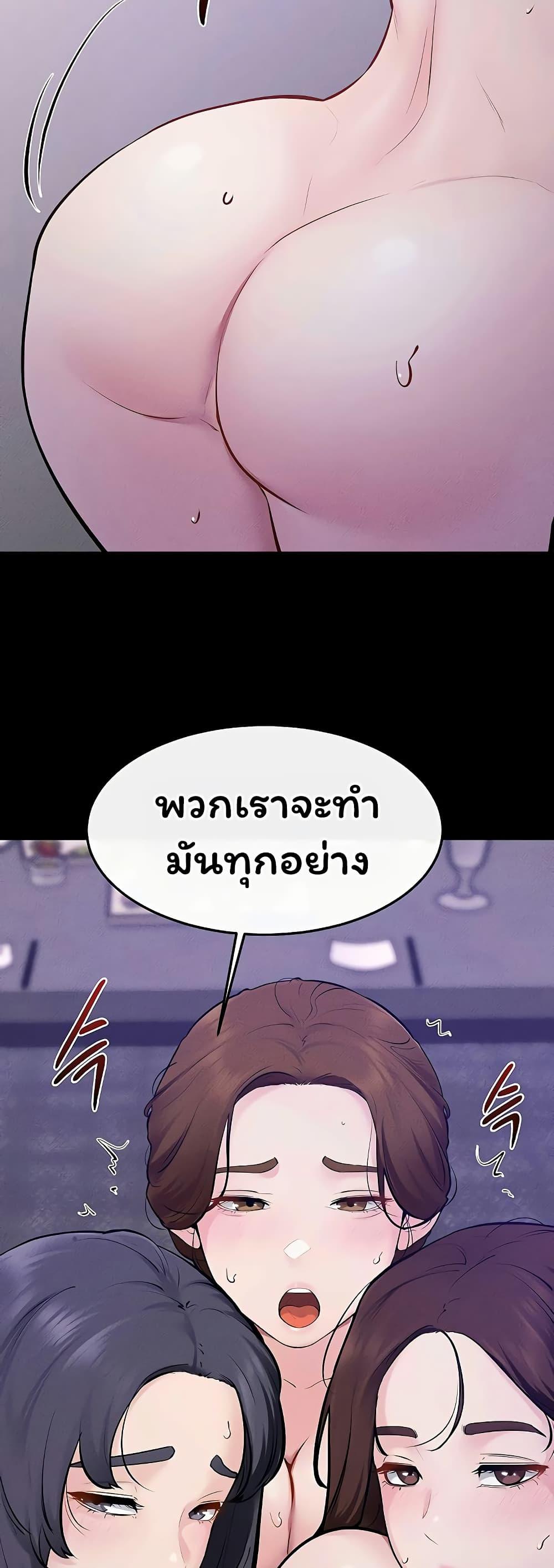 Doujin-Lc- อ่าน โดจิน มังฮวา เกาหลี ญี่ปุ่น จีน แปลไทย My New Family ตอนที่ 1 2 3 4 5 6 7 8 9 10 11 12 13 14 ฟรี ไม่มีโฆษณา อ่าน โดจิน Manhwa เกาหลี ญี่ปุ่น จีน เรามีครบ คัดมาให้เน้นๆ โดจิน 18+ รับประกันความฟินโดย  Doujin Lc