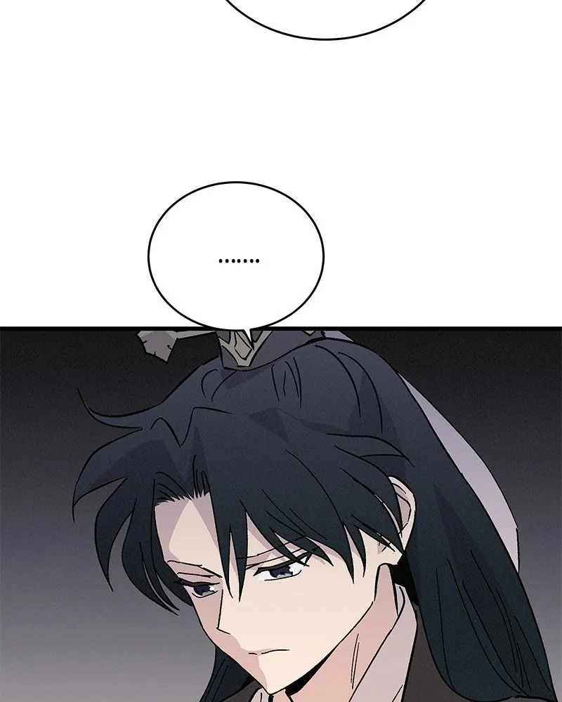 ข้าต้องไม่ใช่พระชายา ตอนที่ 61 รูปที่ 50