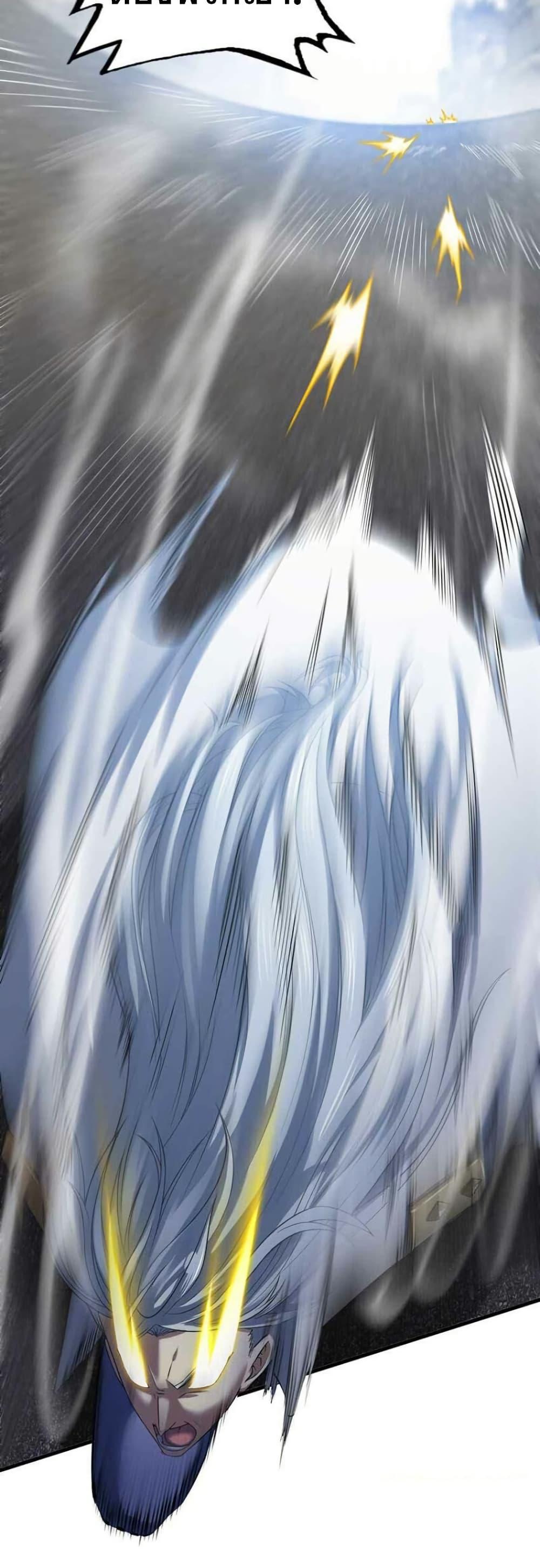 Manga-lc-com อ่านมังงะ อ่านการ์ตูน ออนไลน์ ฟรี My Wife is a Demon Queen ตอนที่ 1 2 3 4 5 6 7 8 9 10 11 12 13 14 ฟรี ไม่มีโฆษณา Manga-lc - อ่าน มังงะ อ่าน การ์ตูน ออนไลน์ อ่านมังงะ ฟรี