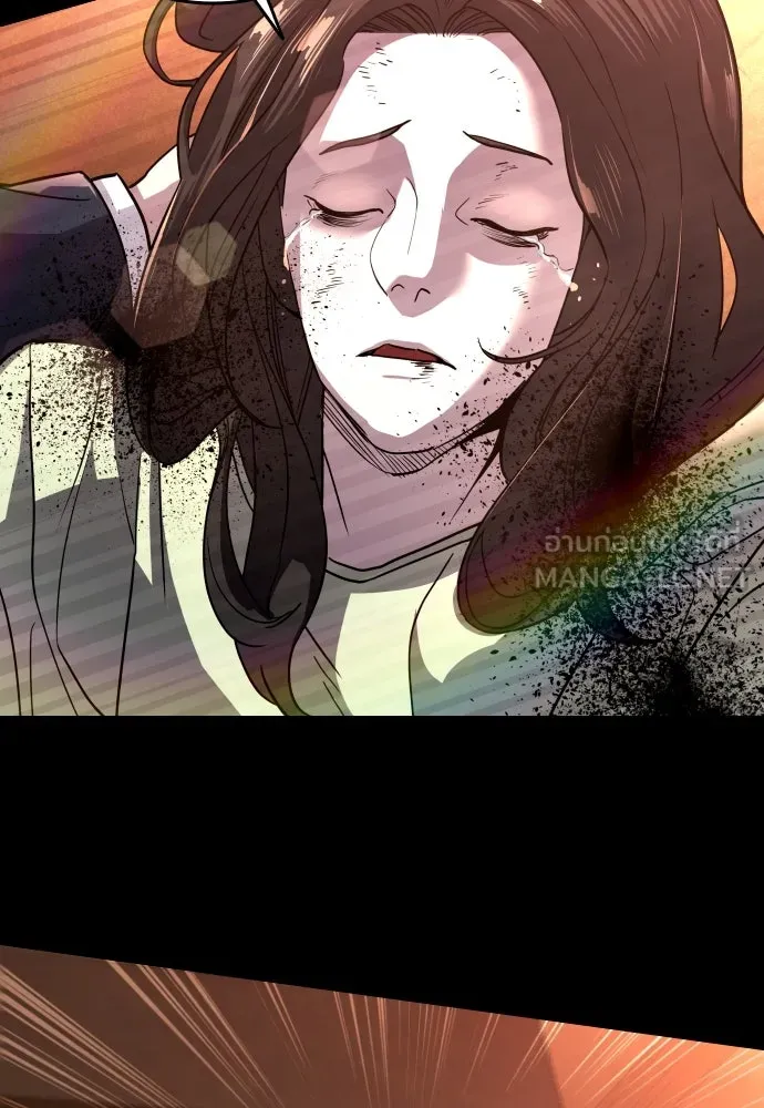 มือพิพากษา ตอนที่ 1 รูปที่ 195