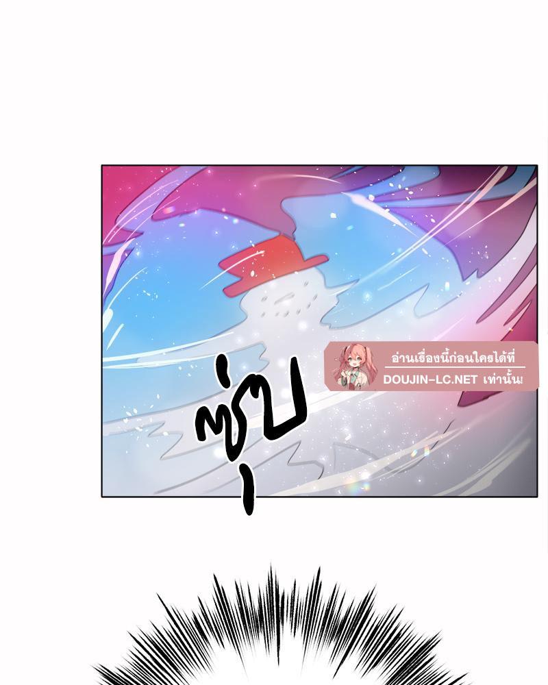 Doujin-Lc- อ่าน โดจิน มังฮวา เกาหลี ญี่ปุ่น จีน แปลไทย Do You Like to Exercise ตอนที่ 1 2 3 4 5 6 7 8 9 10 11 12 13 14 ฟรี ไม่มีโฆษณา อ่าน โดจิน Manhwa เกาหลี ญี่ปุ่น จีน เรามีครบ คัดมาให้เน้นๆ โดจิน 18+ รับประกันความฟินโดย  Doujin Lc