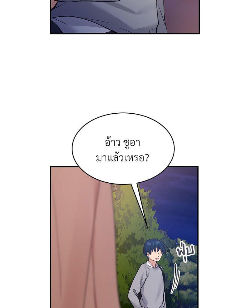 Doujin-Lc- อ่าน โดจิน มังฮวา เกาหลี ญี่ปุ่น จีน แปลไทย Playing On Hard Mode ตอนที่ 1 2 3 4 5 6 7 8 9 10 11 12 13 14 ฟรี ไม่มีโฆษณา อ่าน โดจิน Manhwa เกาหลี ญี่ปุ่น จีน เรามีครบ คัดมาให้เน้นๆ โดจิน 18+ รับประกันความฟินโดย  Doujin Lc