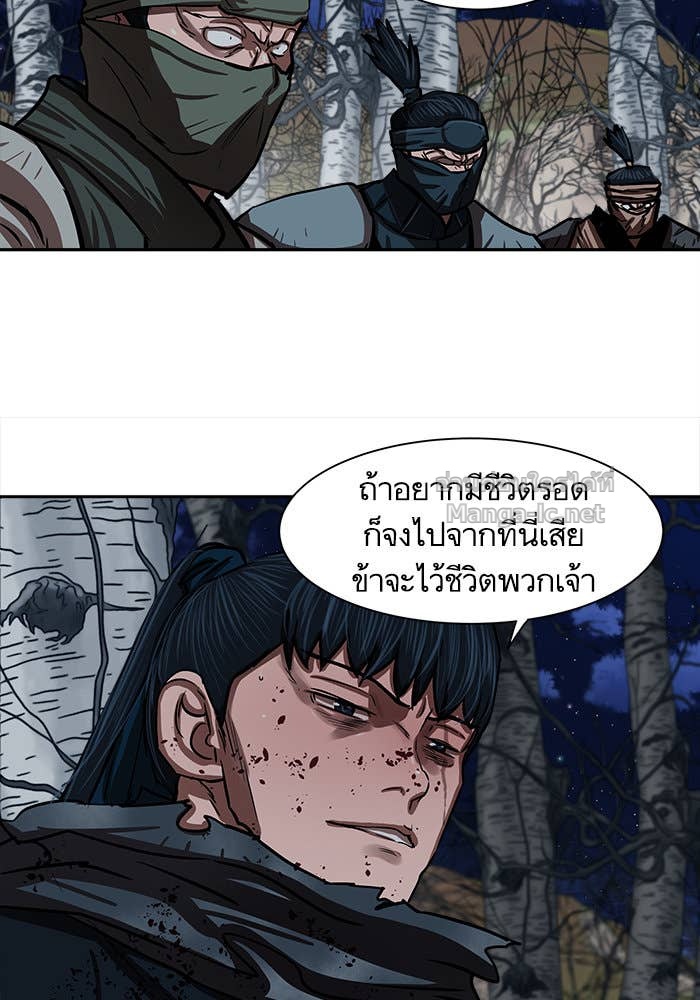 Doujin-Lc- อ่าน โดจิน มังฮวา เกาหลี ญี่ปุ่น จีน แปลไทย องครักษ์แห่งอัครสกุลจาง ตอนที่ 1 2 3 4 5 6 7 8 9 10 11 12 13 14 ฟรี ไม่มีโฆษณา อ่าน โดจิน Manhwa เกาหลี ญี่ปุ่น จีน เรามีครบ คัดมาให้เน้นๆ โดจิน 18+ รับประกันความฟินโดย Doujin Lc