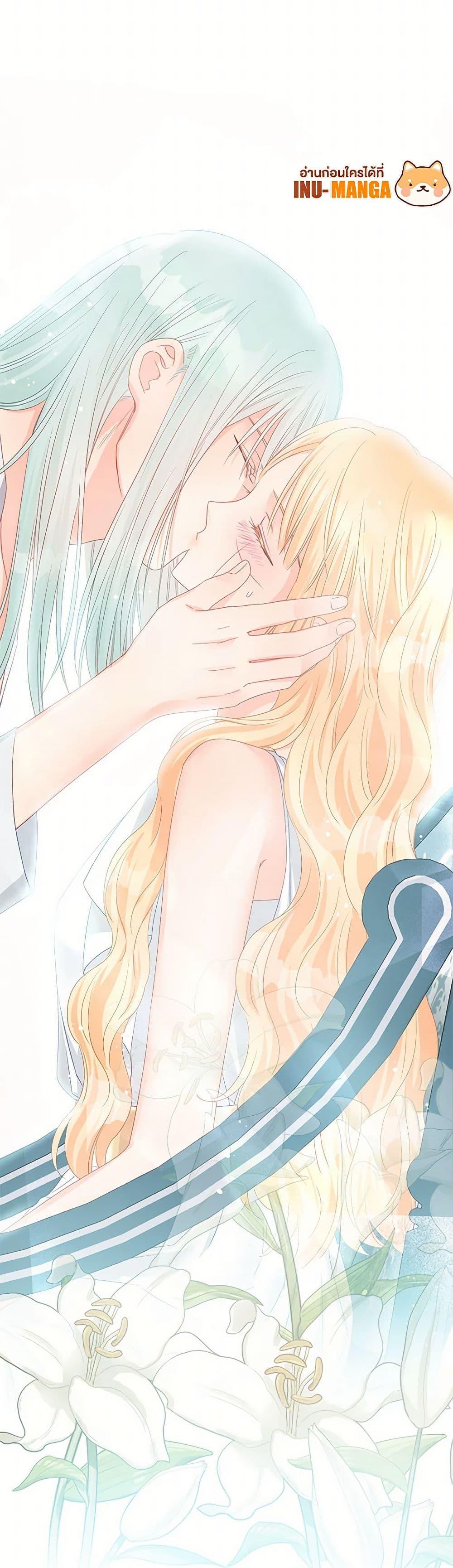 Manga-lc-com อ่านมังงะ อ่านการ์ตูน ออนไลน์ ฟรี Don’t Concern Yourself With That Book ตอนที่ 1 2 3 4 5 6 7 8 9 10 11 12 13 14 ฟรี ไม่มีโฆษณา Manga-lc - อ่าน มังงะ อ่าน การ์ตูน ออนไลน์ อ่านมังงะ ฟรี