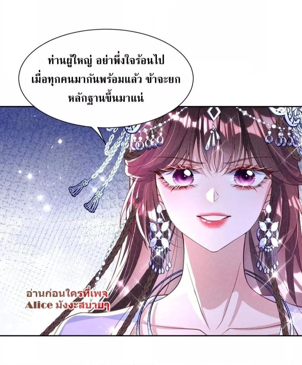 Manga-lc-com อ่านมังงะ อ่านการ์ตูน ออนไลน์ ฟรี TheSickJunior ตอนที่ 1 2 3 4 5 6 7 8 9 10 11 12 13 14 ฟรี ไม่มีโฆษณา Manga-lc - อ่าน มังงะ อ่าน การ์ตูน ออนไลน์ อ่านมังงะ ฟรี