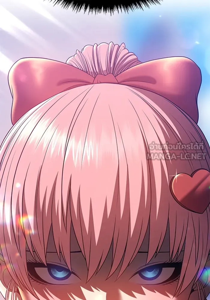 +99 ท่อนไม้พร้อมบวก ตอนที่ 46 รูปที่ 81