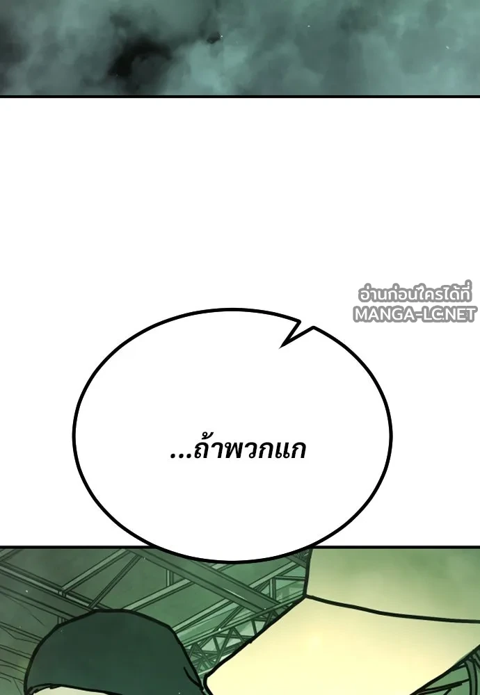Manga-lc-com อ่านมังงะ อ่านการ์ตูน ออนไลน์ ฟรี วันดีคืนดี โซลก็ ตอนที่ 1 2 3 4 5 6 7 8 9 10 11 12 13 14 ฟรี ไม่มีโฆษณา Manga-lc - อ่าน มังงะ อ่าน การ์ตูน ออนไลน์ อ่านมังงะ ฟรี