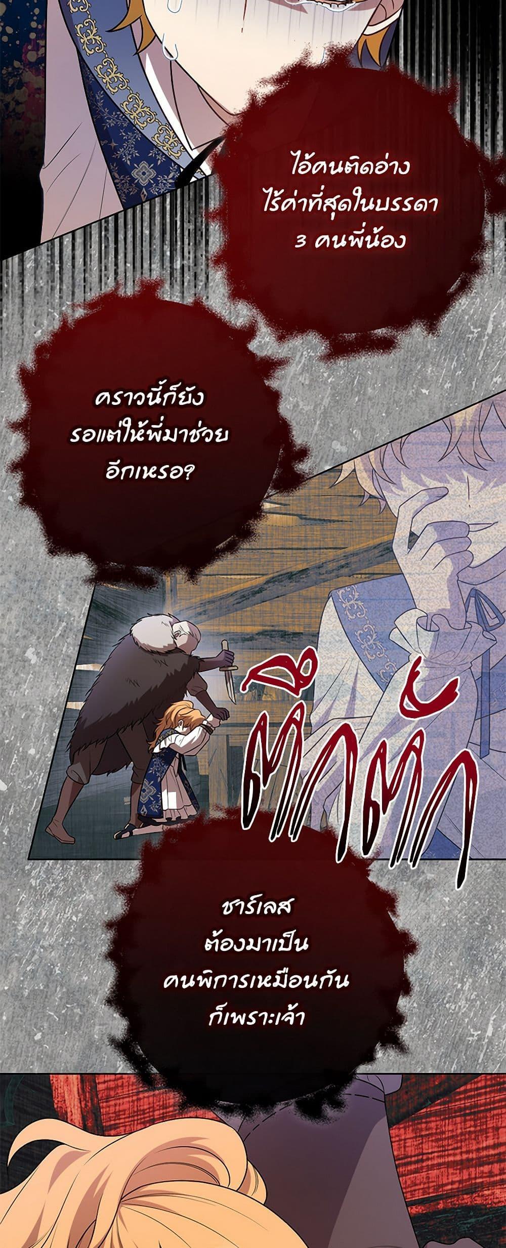 Manga-lc-com อ่านมังงะ อ่านการ์ตูน ออนไลน์ ฟรี Please Don’t Eat Me! ตอนที่ 1 2 3 4 5 6 7 8 9 10 11 12 13 14 ฟรี ไม่มีโฆษณา Manga-lc - อ่าน มังงะ อ่าน การ์ตูน ออนไลน์ อ่านมังงะ ฟรี
