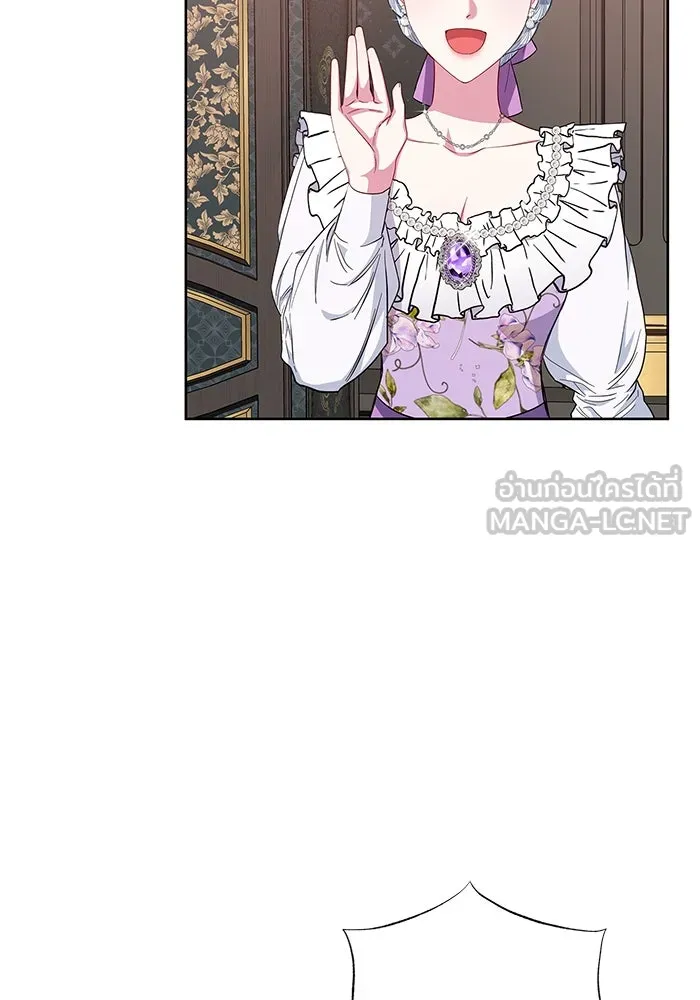 ฉันกลายเป็นแม่พระเอกนิยายจอมเสเพล ตอนที่ 35 รูปที่ 84