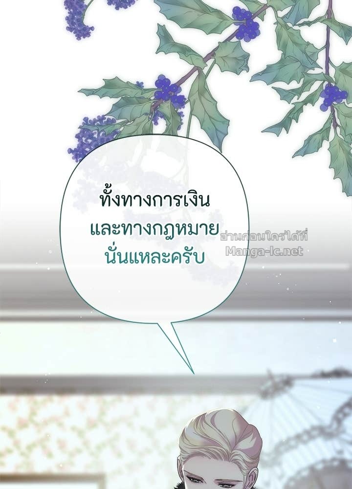 Doujin-Lc- อ่าน โดจิน มังฮวา เกาหลี ญี่ปุ่น จีน แปลไทย องค์ชายผู้อื้อฉาว ตอนที่ 1 2 3 4 5 6 7 8 9 10 11 12 13 14 ฟรี ไม่มีโฆษณา อ่าน โดจิน Manhwa เกาหลี ญี่ปุ่น จีน เรามีครบ คัดมาให้เน้นๆ โดจิน 18+ รับประกันความฟินโดย Doujin Lc
