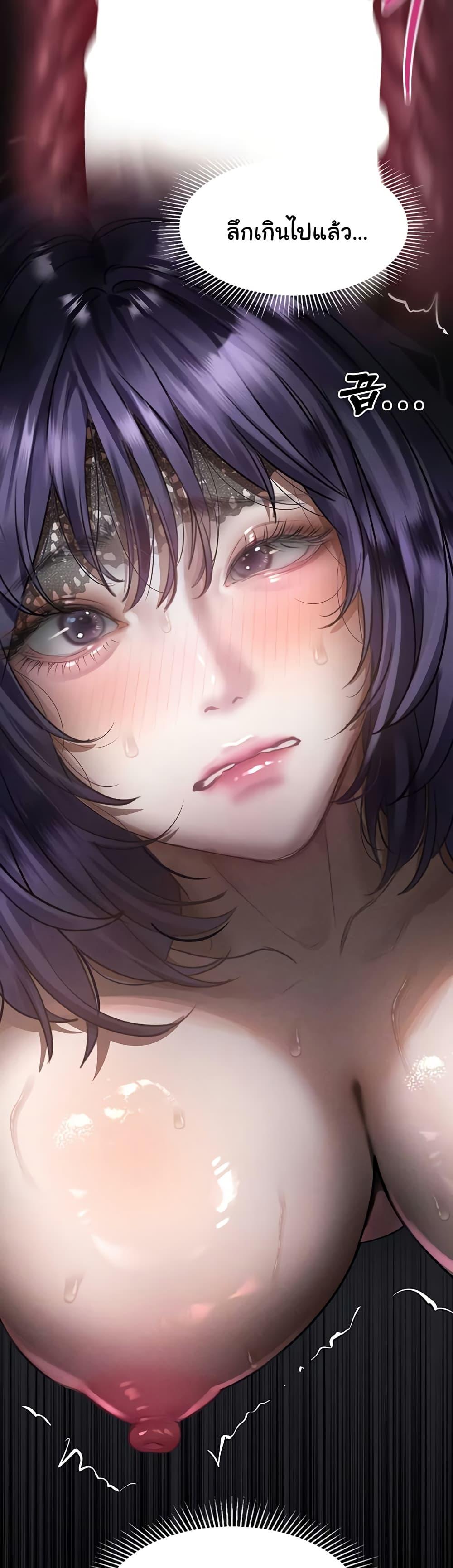 Doujin-Lc- อ่าน โดจิน มังฮวา เกาหลี ญี่ปุ่น จีน แปลไทย Dirty Talk ตอนที่ 1 2 3 4 5 6 7 8 9 10 11 12 13 14 ฟรี ไม่มีโฆษณา อ่าน โดจิน Manhwa เกาหลี ญี่ปุ่น จีน เรามีครบ คัดมาให้เน้นๆ โดจิน 18+ รับประกันความฟินโดย  Doujin Lc