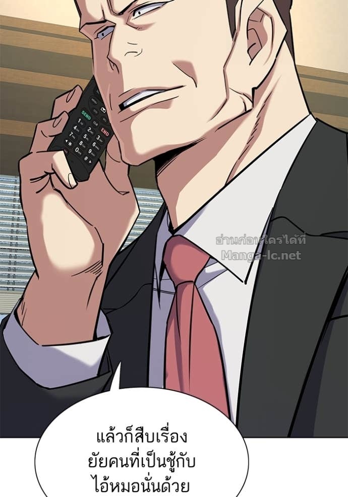 Doujin-Lc- อ่าน โดจิน มังฮวา เกาหลี ญี่ปุ่น จีน แปลไทย Reborn Rich ตอนที่ 1 2 3 4 5 6 7 8 9 10 11 12 13 14 ฟรี ไม่มีโฆษณา อ่าน โดจิน Manhwa เกาหลี ญี่ปุ่น จีน เรามีครบ คัดมาให้เน้นๆ โดจิน 18+ รับประกันความฟินโดย Doujin Lc