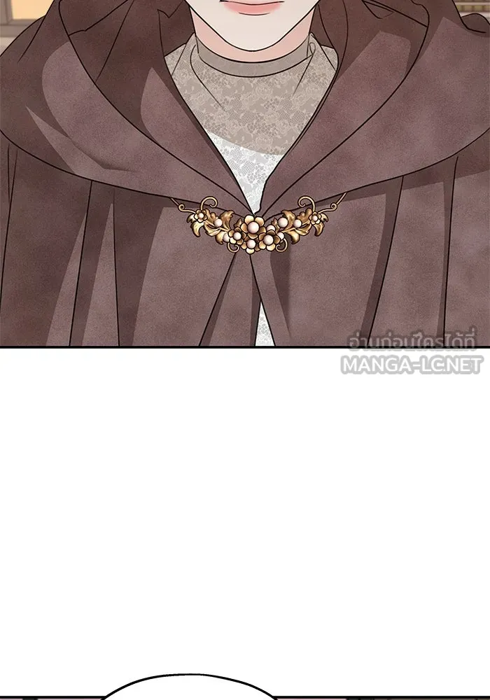 ครอบครัวสามีเห็นทีจะคลั่งรัก ตอนที่ 126 รูปที่ 3