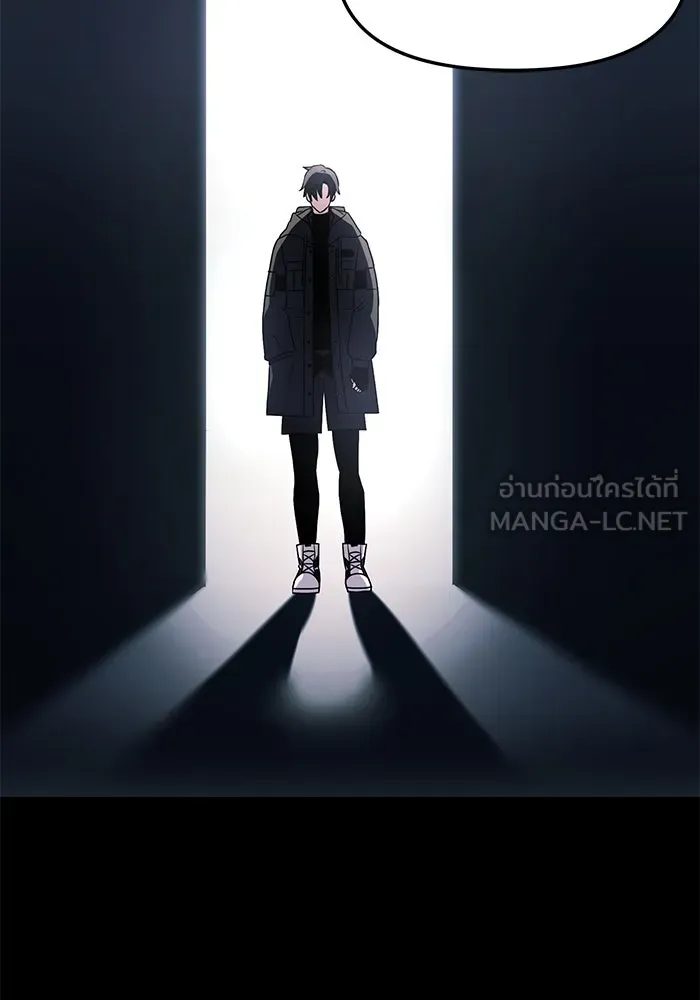 พลิกชะตาคว้าไอเทมระดับเทพ ตอนที่ 30 รูปที่ 135