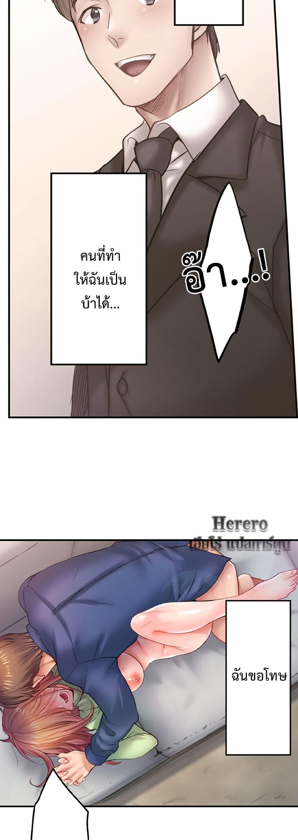 Doujin-Lc- อ่าน โดจิน มังฮวา เกาหลี ญี่ปุ่น จีน แปลไทย I Can’t Resist ตอนที่ 1 2 3 4 5 6 7 8 9 10 11 12 13 14 ฟรี ไม่มีโฆษณา อ่าน โดจิน Manhwa เกาหลี ญี่ปุ่น จีน เรามีครบ คัดมาให้เน้นๆ โดจิน 18+ รับประกันความฟินโดย  Doujin Lc