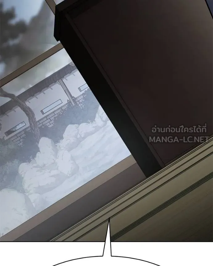 Baek XX ตอนที่ 113 รูปที่ 98