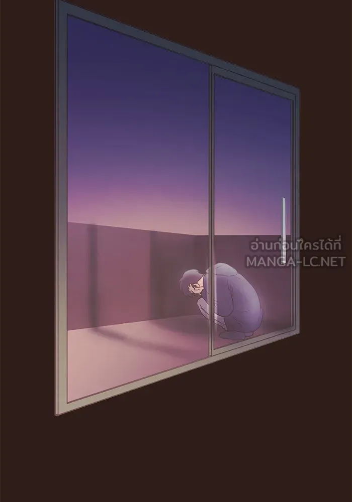 อย่าล้อเล่นกับหัวใจ ตอนที่ 41 รูปที่ 90