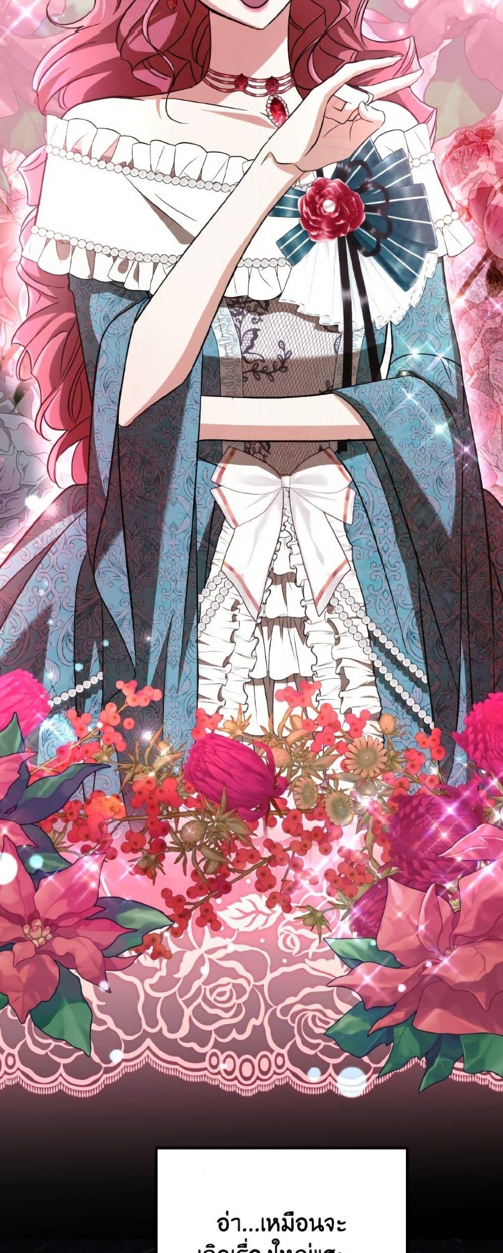 Manga-lc-com อ่านมังงะ อ่านการ์ตูน ออนไลน์ ฟรี I Don’t Want to Work! ตอนที่ 1 2 3 4 5 6 7 8 9 10 11 12 13 14 ฟรี ไม่มีโฆษณา Manga-lc - อ่าน มังงะ อ่าน การ์ตูน ออนไลน์ อ่านมังงะ ฟรี