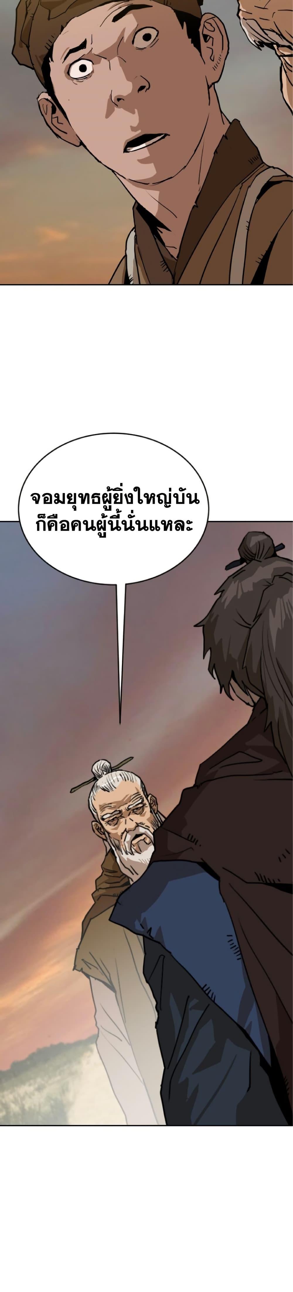 Manga-lc-com อ่านมังงะ อ่านการ์ตูน ออนไลน์ ฟรี The Tales of Heaven and Earth ตอนที่ 1 2 3 4 5 6 7 8 9 10 11 12 13 14 ฟรี ไม่มีโฆษณา Manga-lc - อ่าน มังงะ อ่าน การ์ตูน ออนไลน์ อ่านมังงะ ฟรี