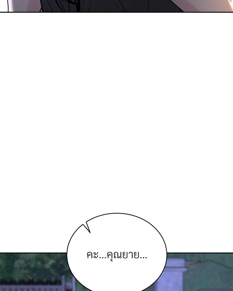 Doujin-Lc- อ่าน โดจิน มังฮวา เกาหลี ญี่ปุ่น จีน แปลไทย Payment for the Ride ตอนที่ 1 2 3 4 5 6 7 8 9 10 11 12 13 14 ฟรี ไม่มีโฆษณา อ่าน โดจิน Manhwa เกาหลี ญี่ปุ่น จีน เรามีครบ คัดมาให้เน้นๆ โดจิน 18+ รับประกันความฟินโดย  Doujin Lc