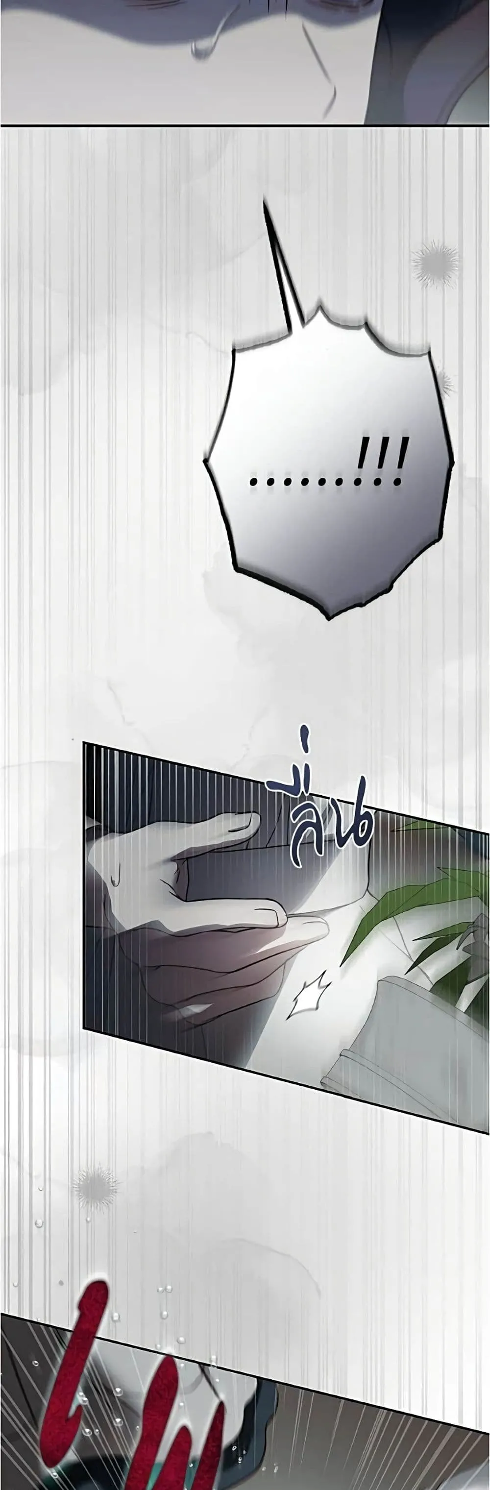 Manga-lc-com อ่านมังงะ อ่านการ์ตูน ออนไลน์ ฟรี The Count’s Secret Maid ตอนที่ 1 2 3 4 5 6 7 8 9 10 11 12 13 14 ฟรี ไม่มีโฆษณา Manga-lc - อ่าน มังงะ อ่าน การ์ตูน ออนไลน์ อ่านมังงะ ฟรี