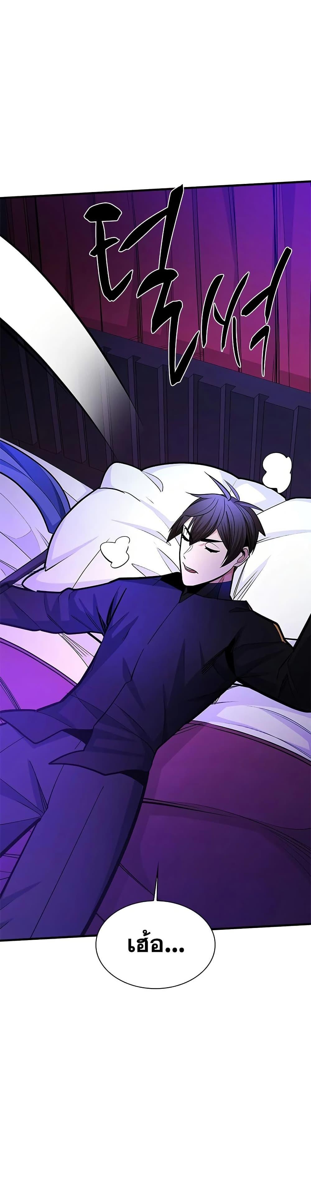 Manga-lc-com อ่านมังงะ อ่านการ์ตูน ออนไลน์ ฟรี The Tutorial is Too Hard ตอนที่ 1 2 3 4 5 6 7 8 9 10 11 12 13 14 ฟรี ไม่มีโฆษณา Manga-lc - อ่าน มังงะ อ่าน การ์ตูน ออนไลน์ อ่านมังงะ ฟรี