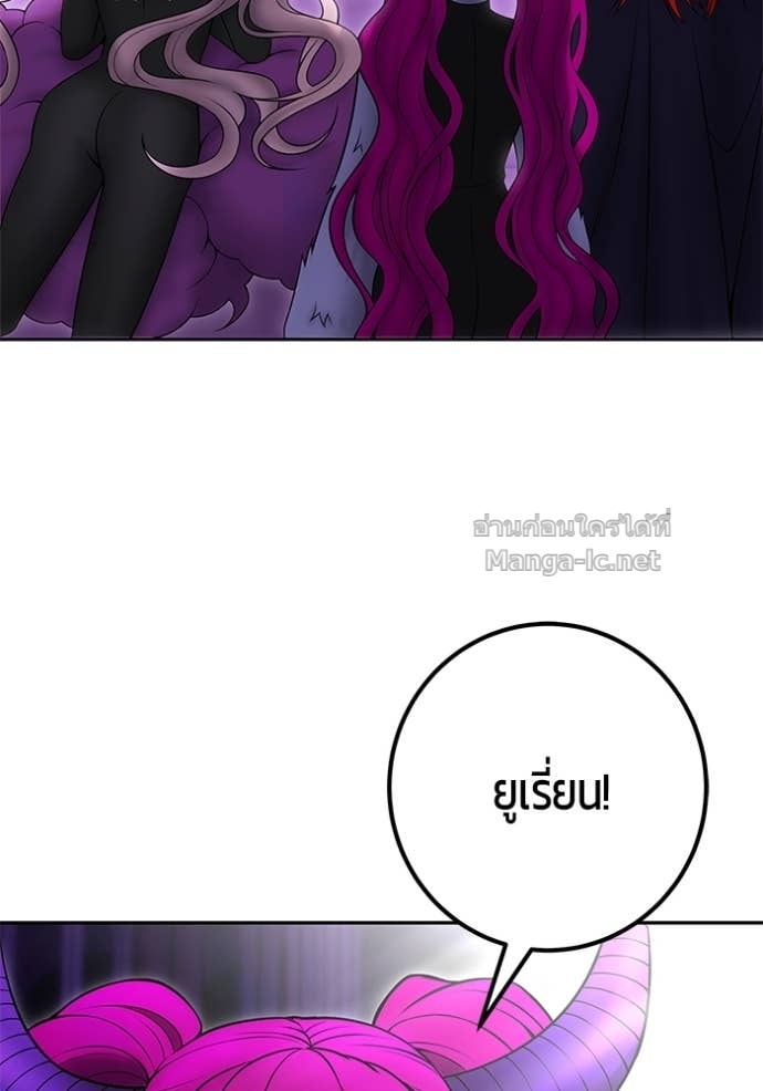 Doujin-Lc- อ่าน โดจิน มังฮวา เกาหลี ญี่ปุ่น จีน แปลไทย แกร่งเกินผู้กล้า แต่ซ่าไม่ได้ ตอนที่ 1 2 3 4 5 6 7 8 9 10 11 12 13 14 ฟรี ไม่มีโฆษณา อ่าน โดจิน Manhwa เกาหลี ญี่ปุ่น จีน เรามีครบ คัดมาให้เน้นๆ โดจิน 18+ รับประกันความฟินโดย Doujin Lc