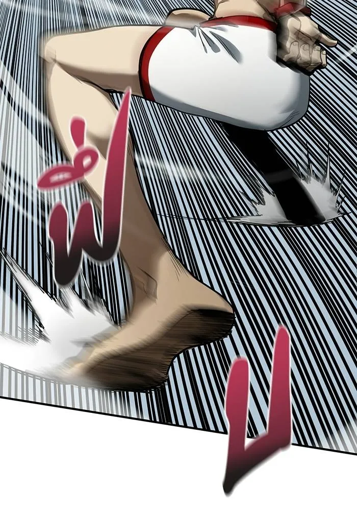 ราชาแห่งอ็อกทากอน ตอนที่ 16 รูปที่ 19